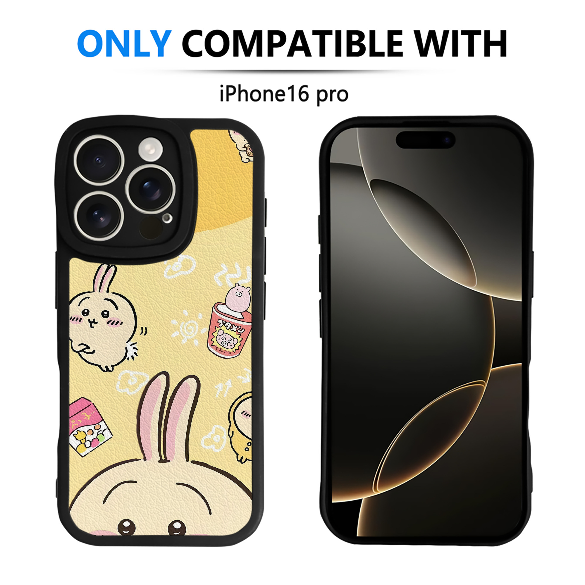 （画像用） ちいかわ Chii-kawa 【iPhone 16シリーズ対応】シリコンスマホケース（レザー調） 材質：シリコン